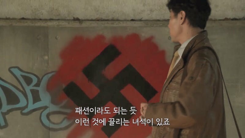 일본의 청소년 범죄를 히틀러랑 동급으로 보는 프리랜서 기자_2.jpg