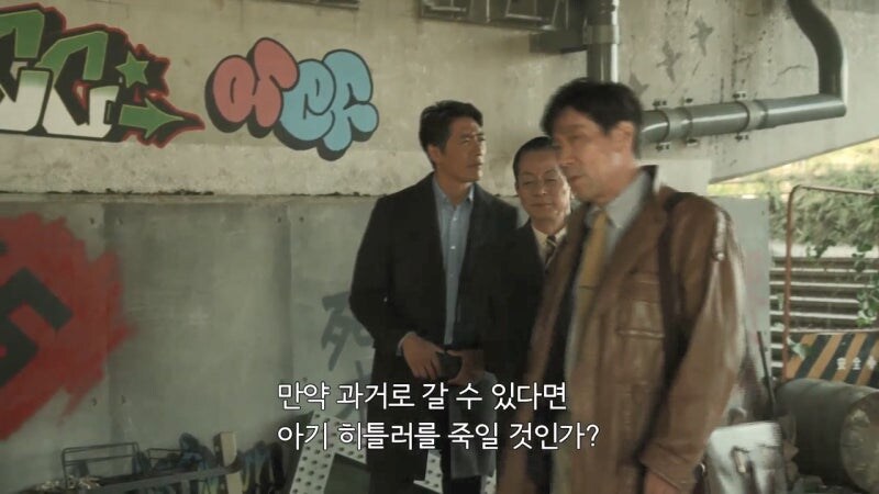 일본의 청소년 범죄를 히틀러랑 동급으로 보는 프리랜서 기자_9.jpg