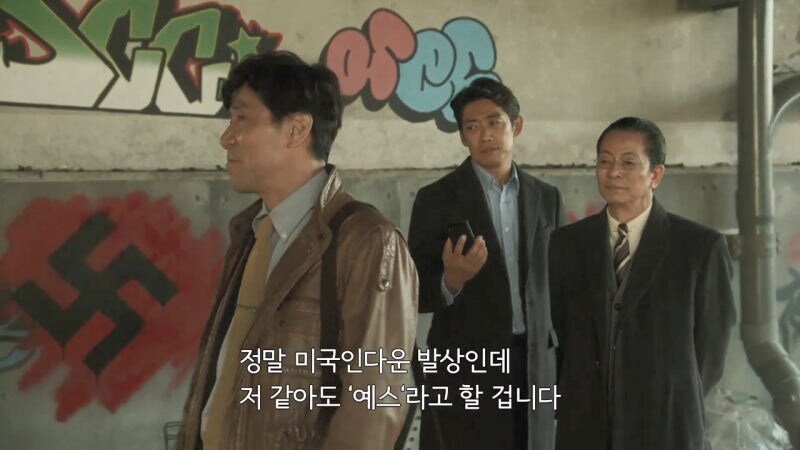 일본의 청소년 범죄를 히틀러랑 동급으로 보는 프리랜서 기자_11.jpg