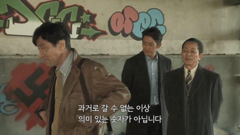 일본의 청소년 범죄를 히틀러랑 동급으로 보는 프리랜서 기자_12.jpg