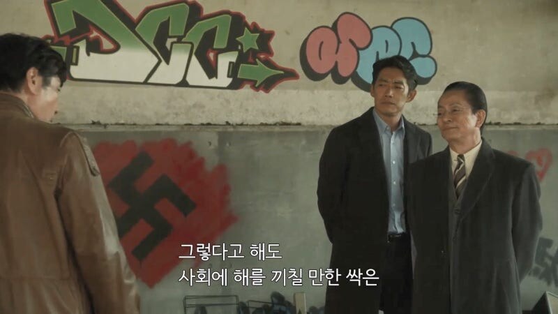 일본의 청소년 범죄를 히틀러랑 동급으로 보는 프리랜서 기자_14.jpg
