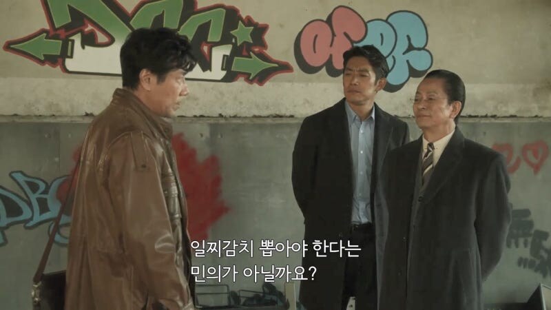 일본의 청소년 범죄를 히틀러랑 동급으로 보는 프리랜서 기자_15.jpg