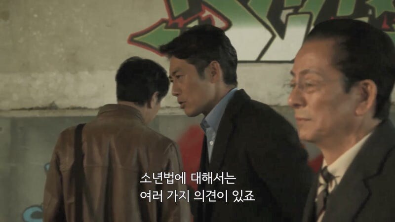 일본의 청소년 범죄를 히틀러랑 동급으로 보는 프리랜서 기자_19.jpg