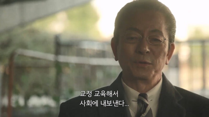 일본의 청소년 범죄를 히틀러랑 동급으로 보는 프리랜서 기자_21.jpg