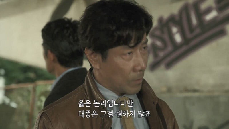일본의 청소년 범죄를 히틀러랑 동급으로 보는 프리랜서 기자_28.jpg