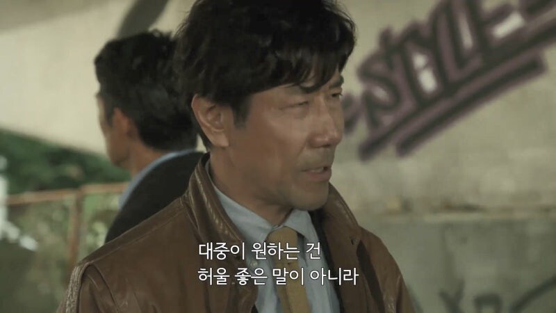 일본의 청소년 범죄를 히틀러랑 동급으로 보는 프리랜서 기자_30.jpg