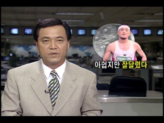 옛날 대한민국 뉴스의 위엄_1.png