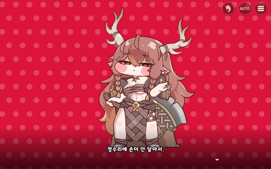 트릭컬) 사도들이 쓰다듬 받는걸 좋아하는 이유_2.png