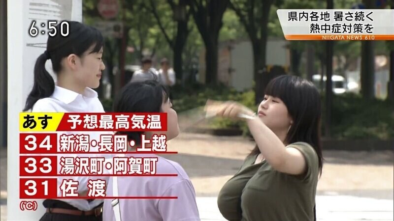 더워보이는 일본여성들_1.jpg