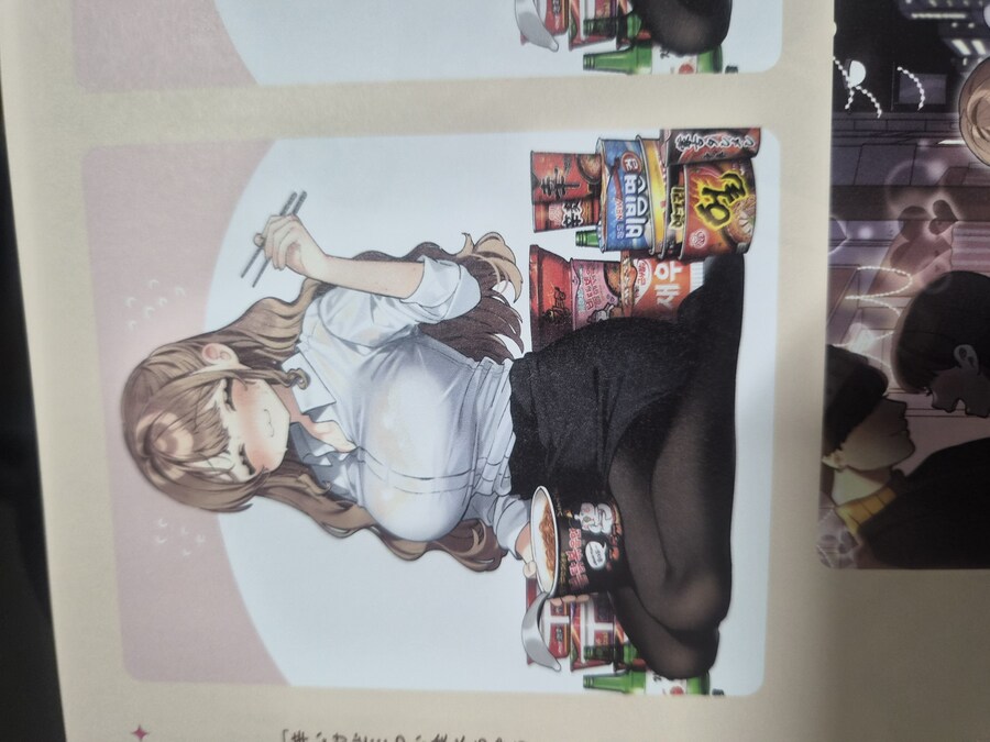 수상할 정도로 한국이랑 큰 가슴을 좋아하는 작가님_4.jpg