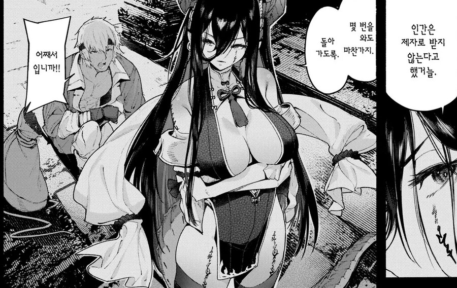 새로운 스승 문학_1.jpg