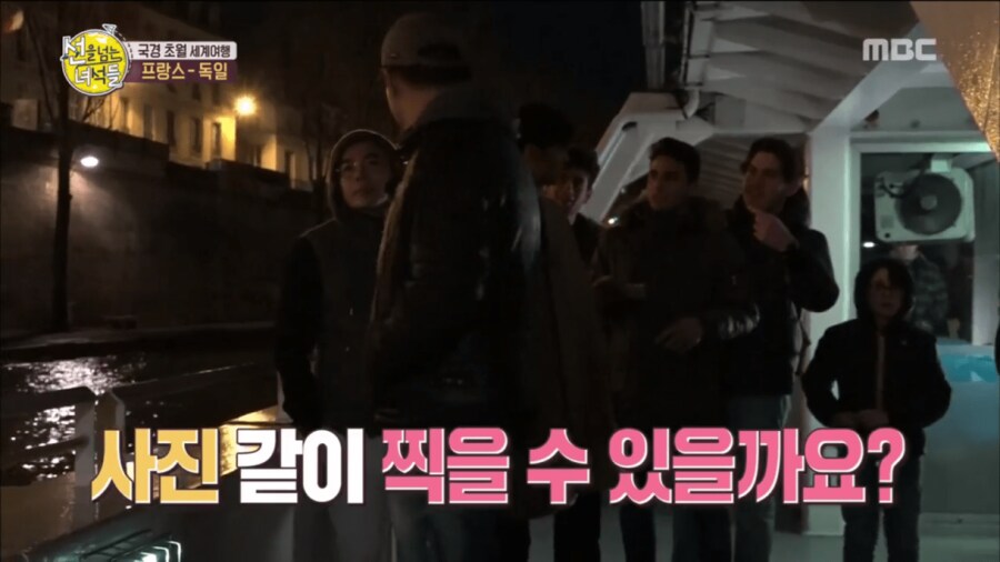 해외에서 인종차별 안 당하는 행동강령_1.png