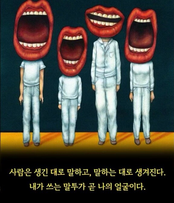 인생 되돌아보게 하는 심오한 사진 5장.jpg_1.jpg