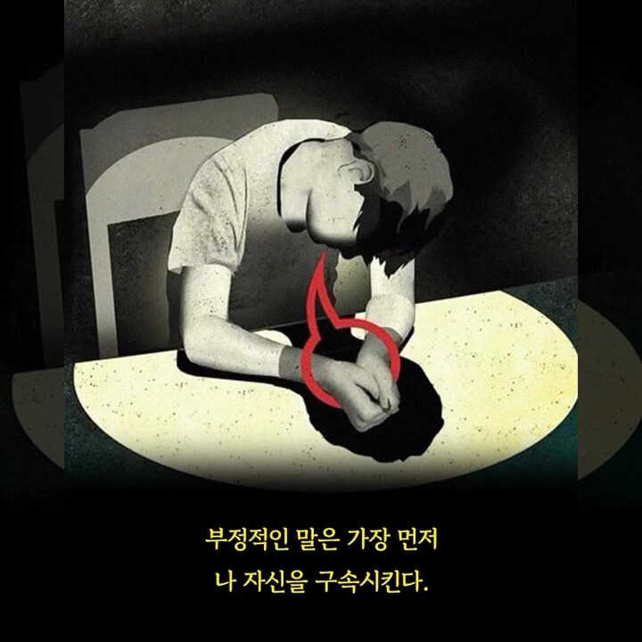 인생 되돌아보게 하는 심오한 사진 5장.jpg_5.jpg
