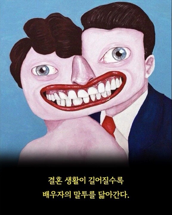 인생 되돌아보게 하는 심오한 사진 5장.jpg_3.jpg