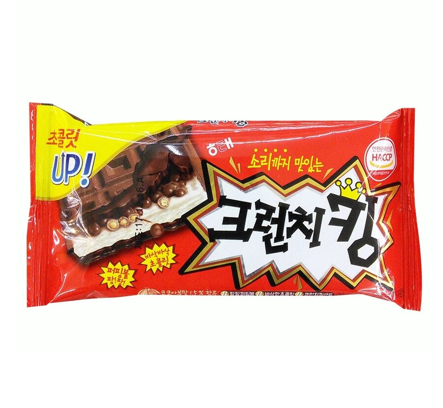 재출시 된다는 아이스크림_1.jpg