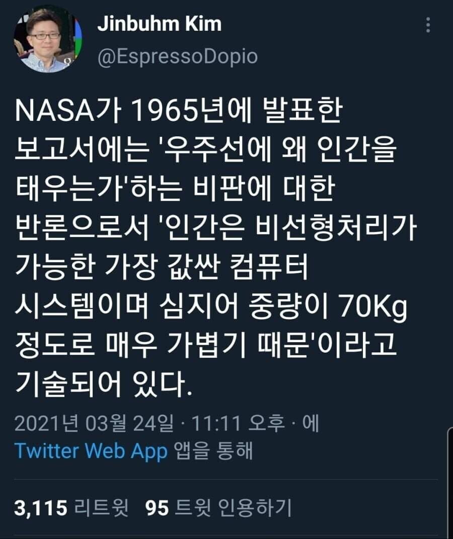 초기로켓에 사람을 태우는걸 반대했던 이유_1.jpg
