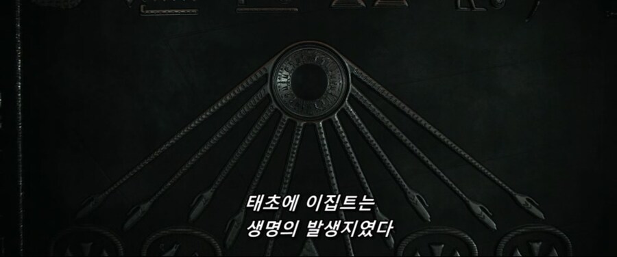 이집트의 신들을 더이상 볼수 없는이유_1.jpg