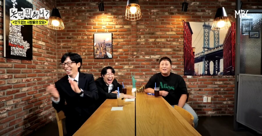 정준하 라이브 방송이 재밌는 유재석_3.png
