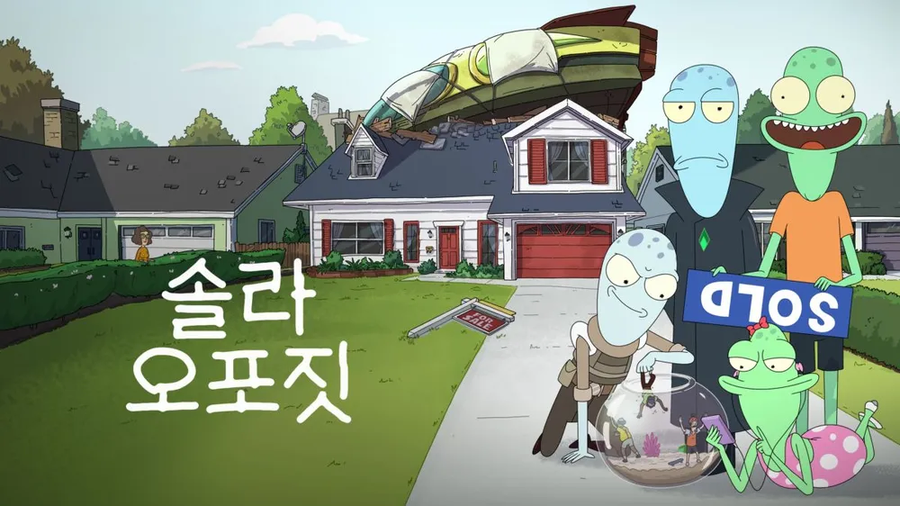 주객전도가 심한 애니메이션_1.webp