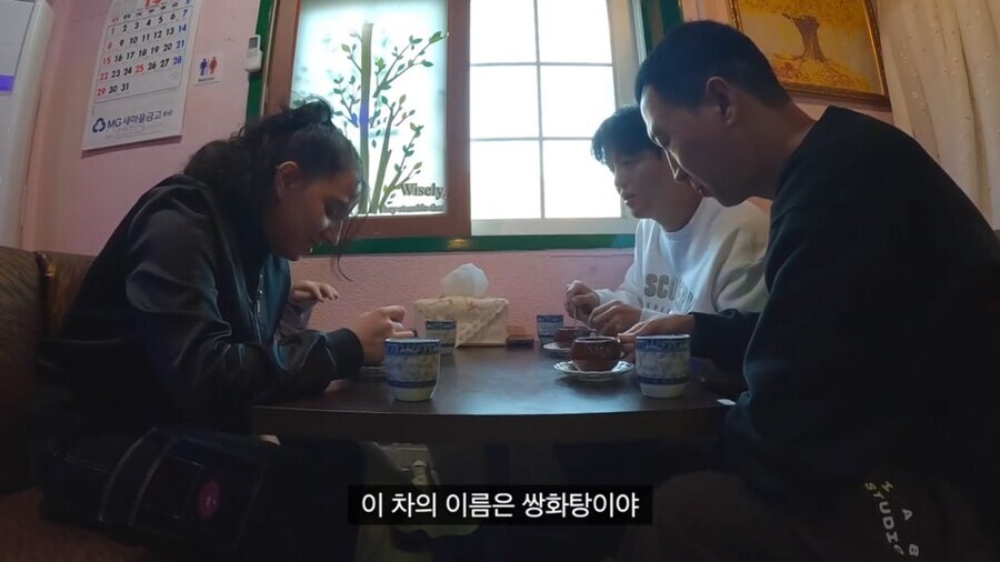 그리스인이 허준에 대해 단박에 이해한 이유_1.jpg
