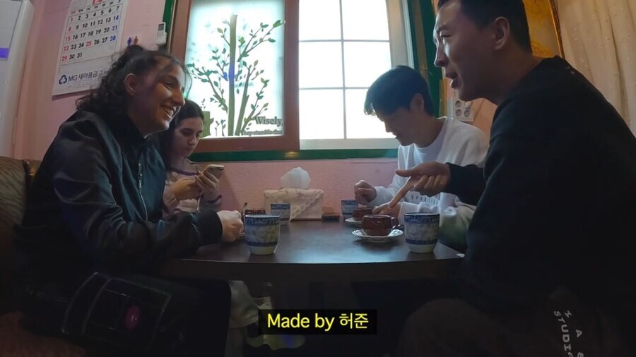 그리스인이 허준에 대해 단박에 이해한 이유_2.jpg