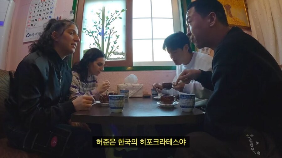 그리스인이 허준에 대해 단박에 이해한 이유_3.jpg