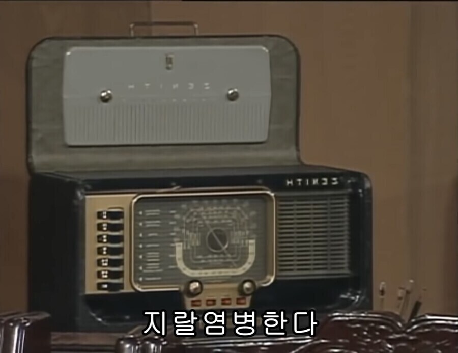77만원 아이패드 30만원에 달라는 당근거지_2.jpg
