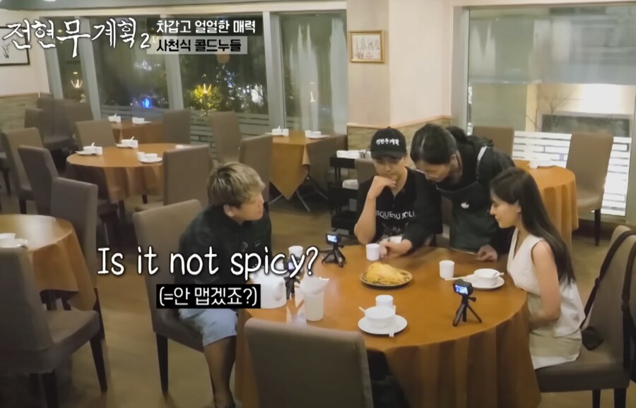 흔한 자영업자가 힘든 이유.jpg_1.png