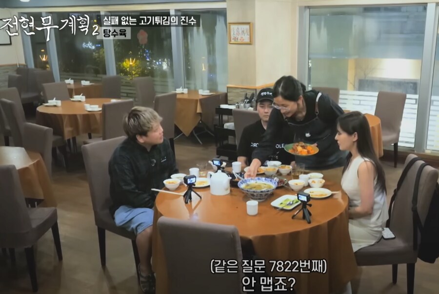 흔한 자영업자가 힘든 이유.jpg_3.png