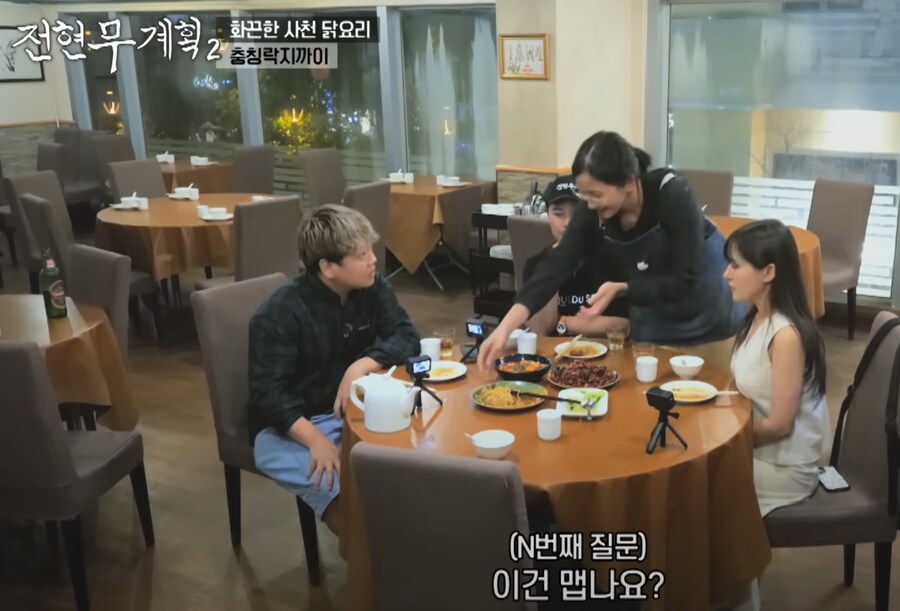 흔한 자영업자가 힘든 이유.jpg_4.png