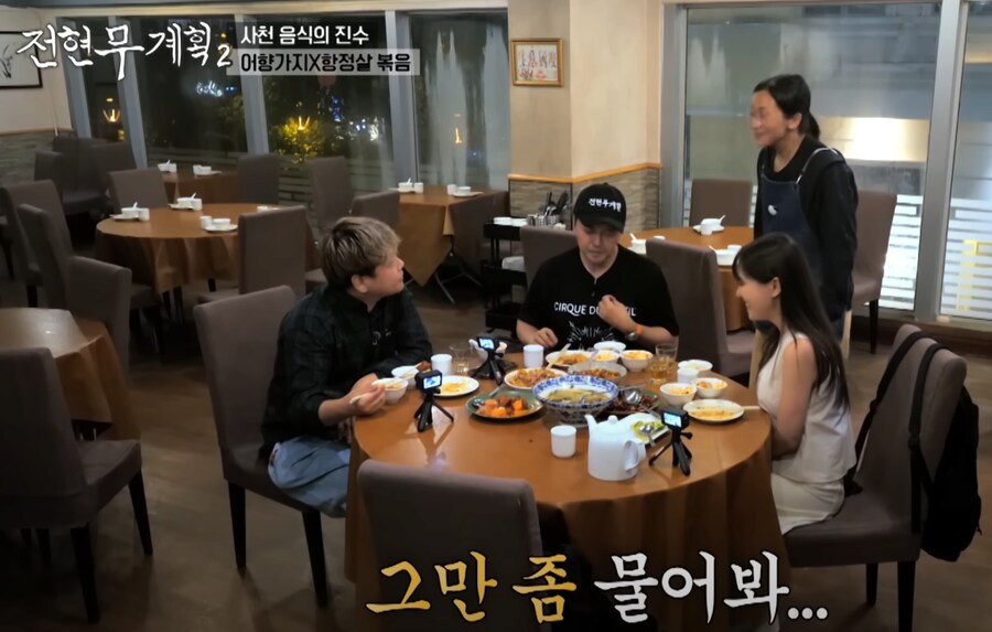 흔한 자영업자가 힘든 이유.jpg_5.png
