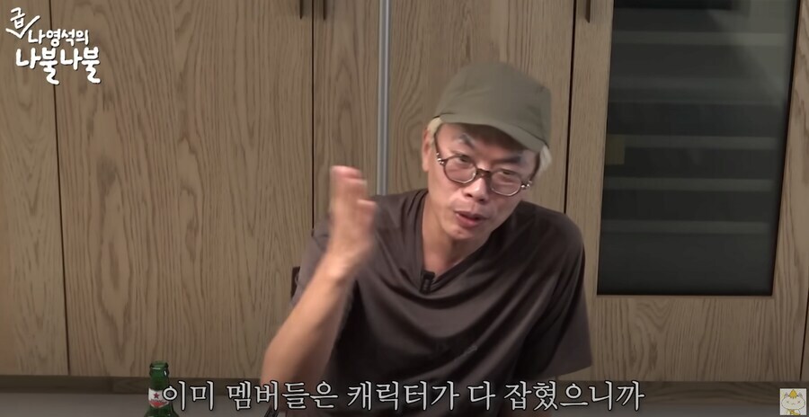 무한도전 시즌제 PD교체 요구했던 김태호.jpg_2.jpg