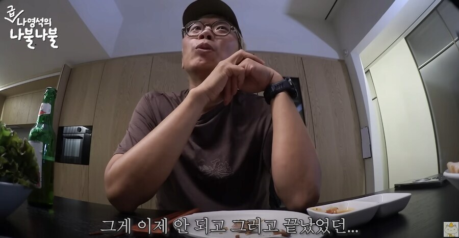 무한도전 시즌제 PD교체 요구했던 김태호.jpg_5.jpg