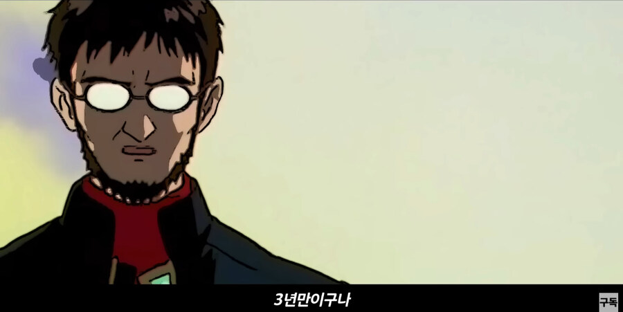에바에서 신지아빠가 아주 친절한 사람이였다면?_1.jpg