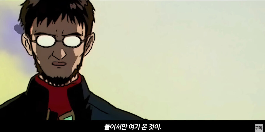 에바에서 신지아빠가 아주 친절한 사람이였다면?_2.jpg