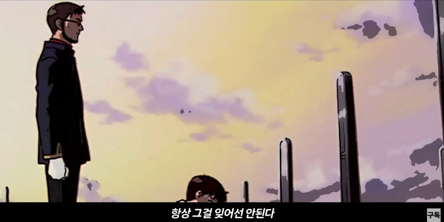 에바에서 신지아빠가 아주 친절한 사람이였다면?_4.jpg
