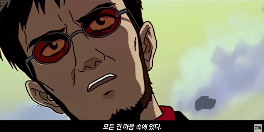 에바에서 신지아빠가 아주 친절한 사람이였다면?_9.jpg