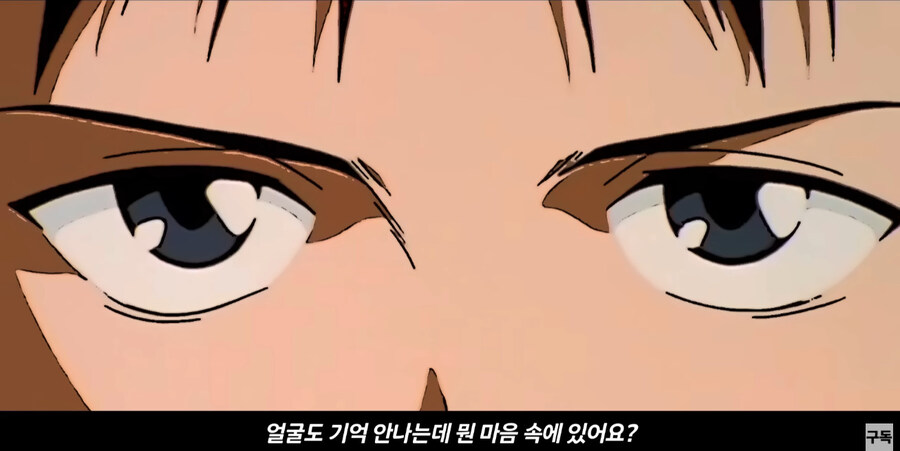 에바에서 신지아빠가 아주 친절한 사람이였다면?_10.jpg