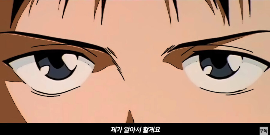 에바에서 신지아빠가 아주 친절한 사람이였다면?_17.jpg
