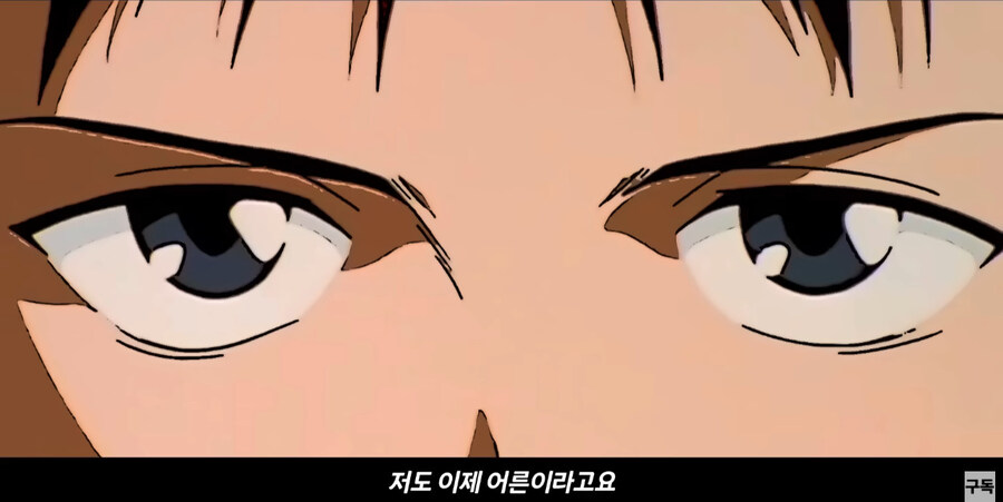 에바에서 신지아빠가 아주 친절한 사람이였다면?_24.jpg