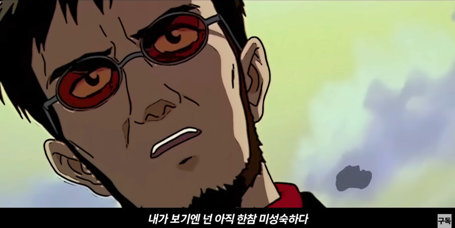 에바에서 신지아빠가 아주 친절한 사람이였다면?_25.jpg