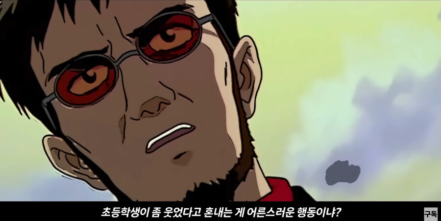 에바에서 신지아빠가 아주 친절한 사람이였다면?_26.jpg