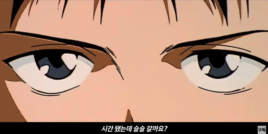 에바에서 신지아빠가 아주 친절한 사람이였다면?_34.jpg