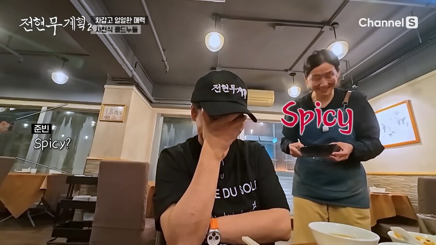 흔한 자영업자가 힘든 이유.jpg_7.png