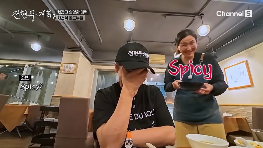 흔한 자영업자가 힘든 이유.jpg_8.png