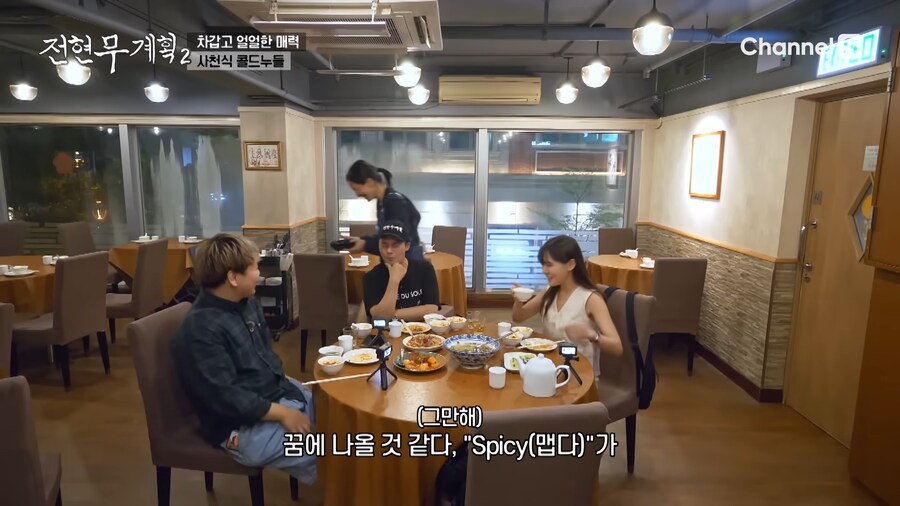 흔한 자영업자가 힘든 이유.jpg_9.png