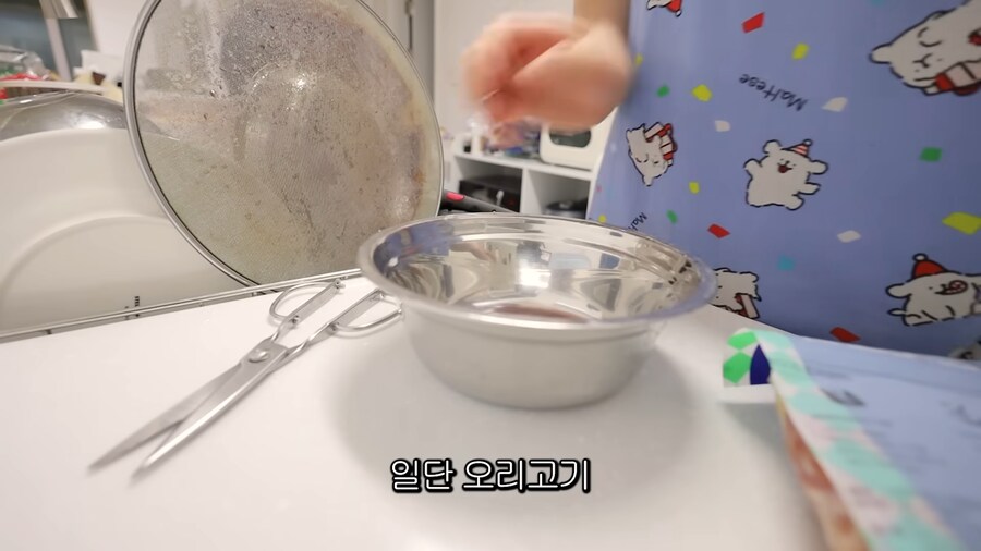 집에서 만드는 김치 볶음밥 특징.jpg_1.png