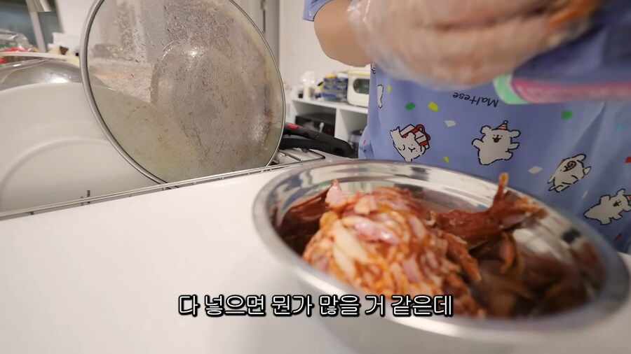 집에서 만드는 김치 볶음밥 특징.jpg_5.png