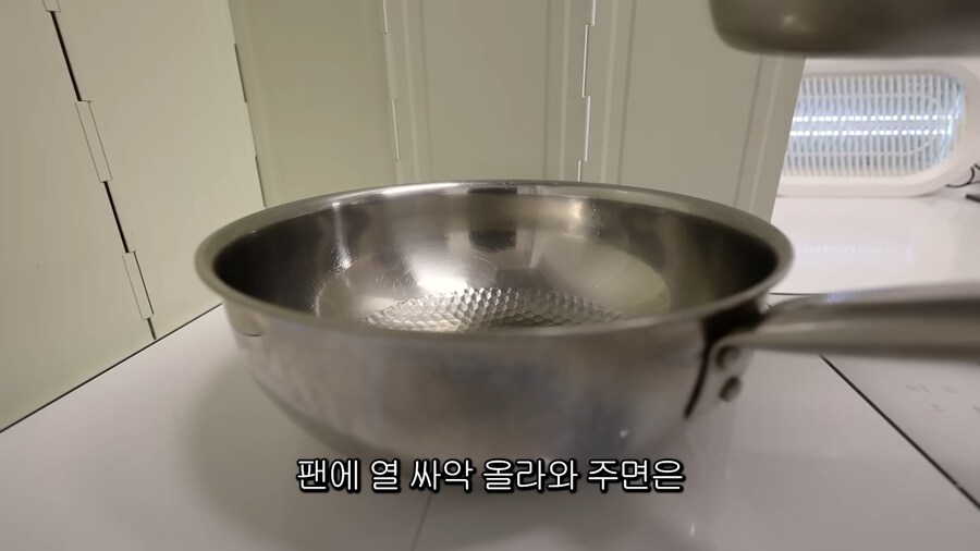 집에서 만드는 김치 볶음밥 특징.jpg_9.png